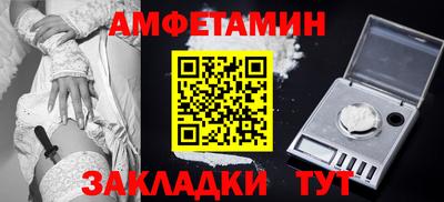 экстази Комсомольск-на-Амуре