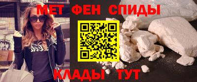 Альфа ПВП Конаково