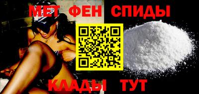 Альфа ПВП Конаково