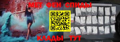 ALPHA PVP Коммунар
