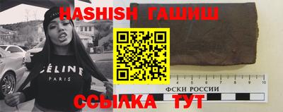 ALPHA PVP Коммунар