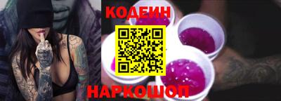 ALPHA PVP Коммунар