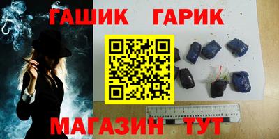 ALPHA PVP Коммунар