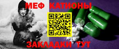 экстази Комсомольск-на-Амуре