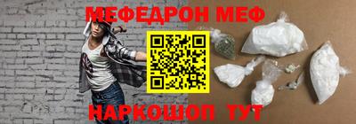экстази Комсомольск-на-Амуре