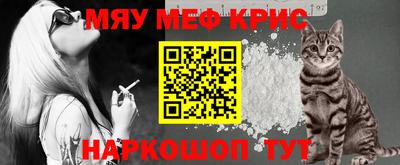 экстази Комсомольск-на-Амуре