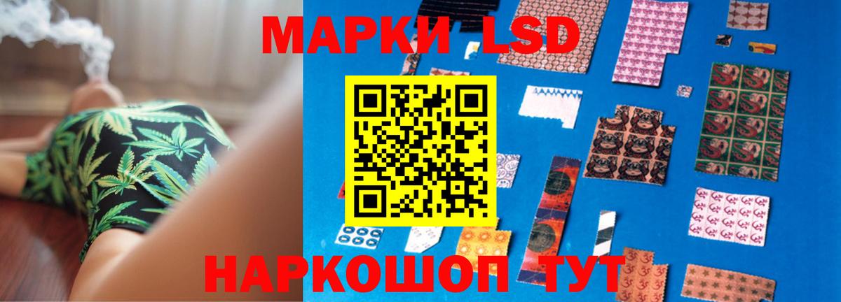 Меф мяу мяу Кунгур