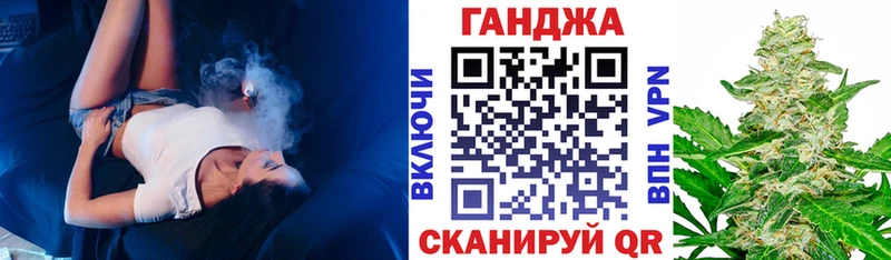 закладка  Кунгур  МАРИХУАНА VHQ 